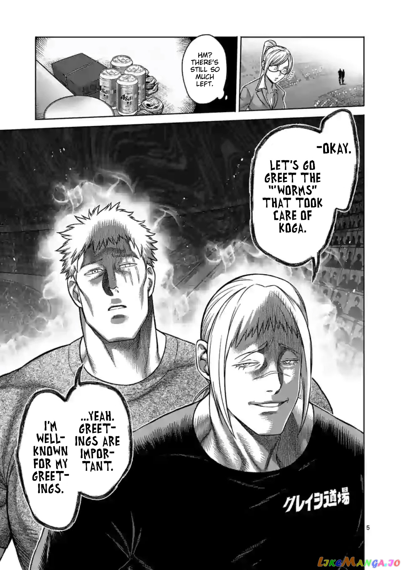 Kengan Omega Chapter 115 141 Kengan Omega Chapter 115 image 05